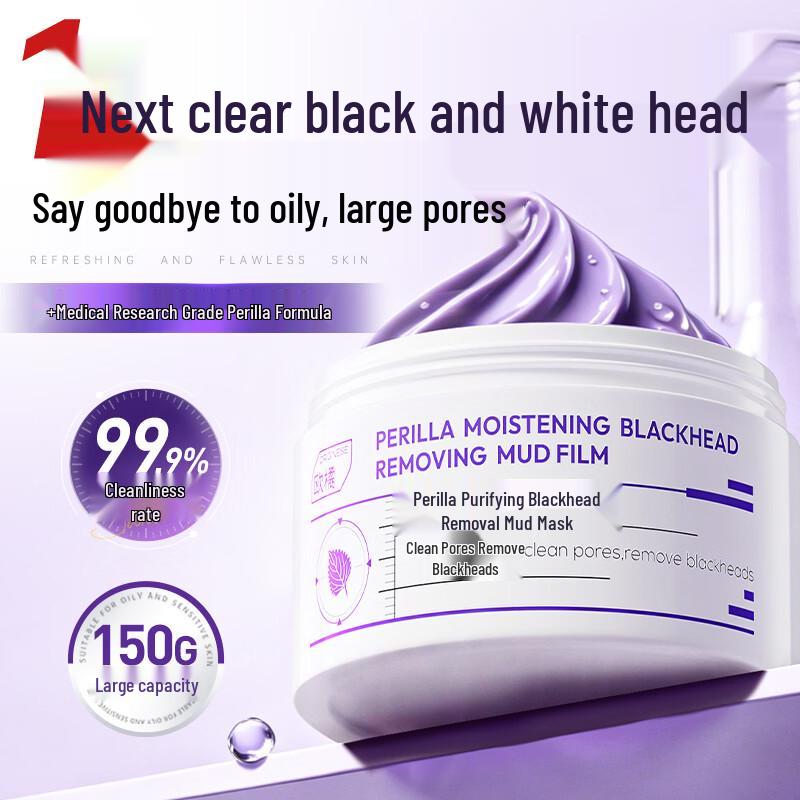 ORGINESE Perilla Deep Cleansing Mud Mask