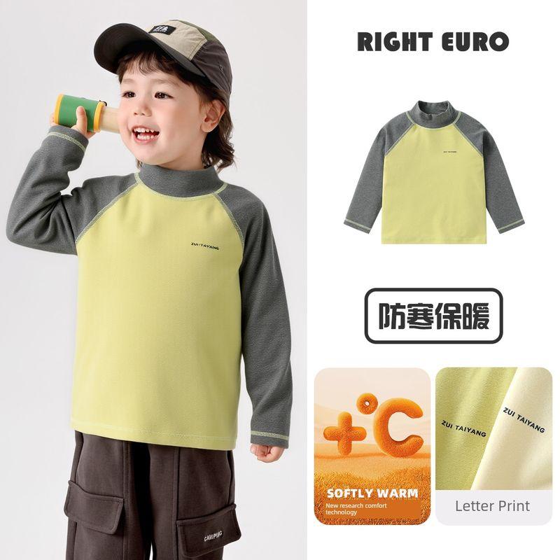 Boys' European-Style Color-Blocked Seamless Half-Turtleneck Base Shirt, Autumn/Winter 2025 New Model, Comfortable Children's Autumn Wear