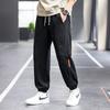 Men's Sweatpants Baggy Joggers Fashion Letter Hip Hop Streetwear Harem Pant Men Casual Cotton Loose Trousers 8XL