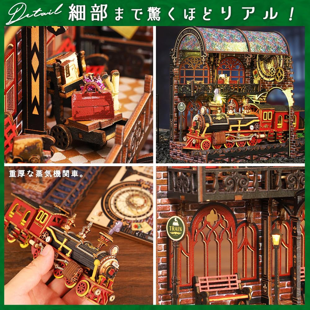 Moin moin Puppenhaus Miniatur DIY-Bausatz Einfache Magische Bahnhof und Dampf Märchen Fantasy Entspannend 3D Holz Erwachsenen Zubehör LED-Licht 2601dh481