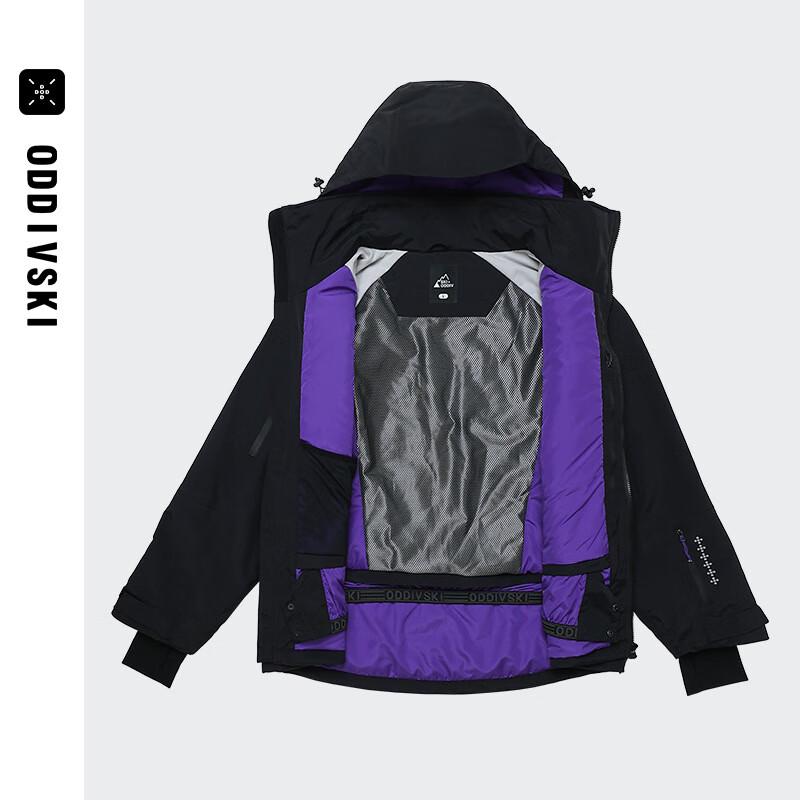 ODDIVSKI Kids  Professional Waterproof Ski Jacket 160cm