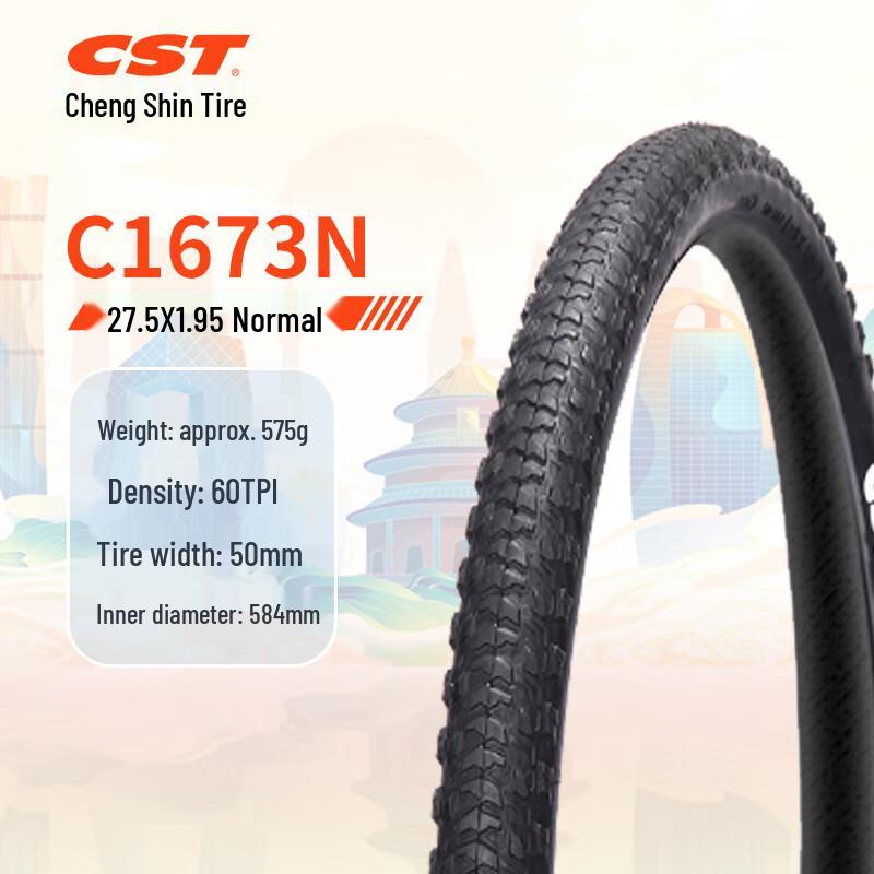 CST 27.5 inch Bicycle Tires and Inner Tubes