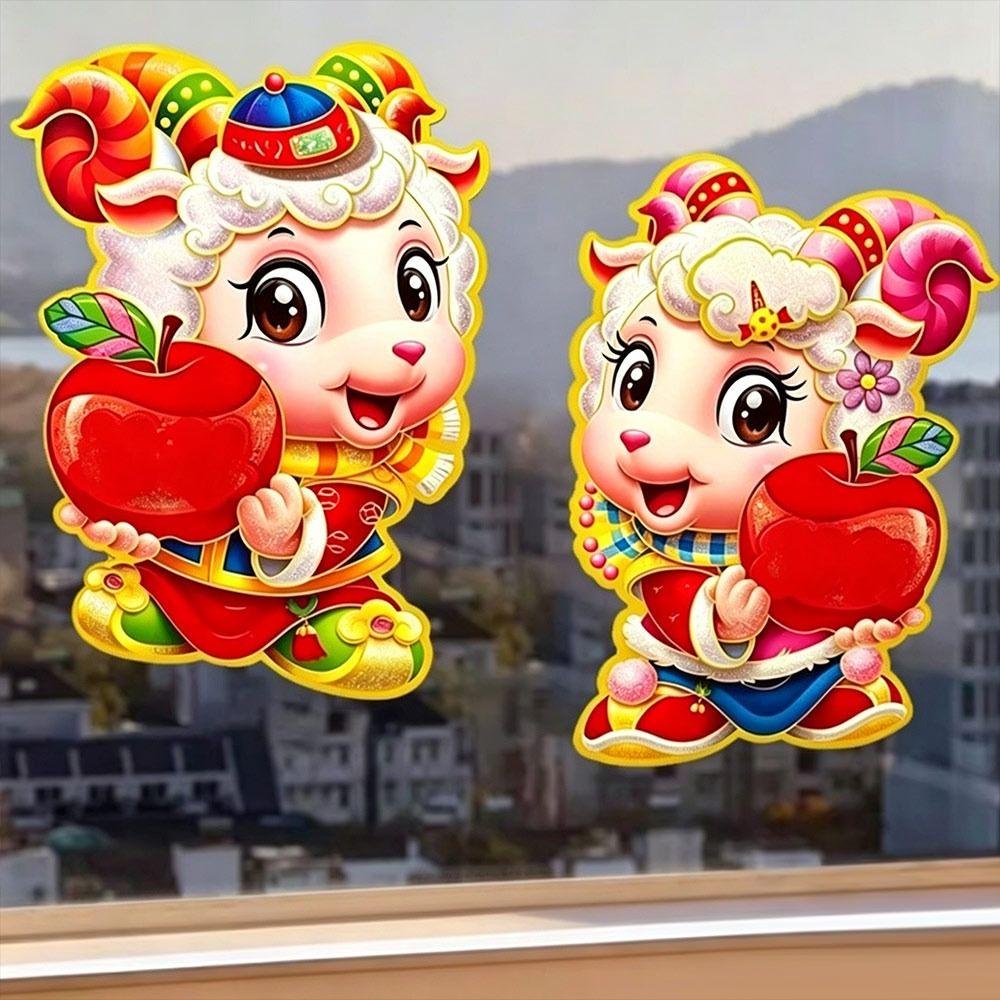 Full Back Adhesive Blessing Door Sticker Chinese New Year Sticker Spring Festival Decor