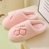 Cotton Slippers Autumn and Winter Indoor Home Home Non-slip Thick Bottom Stepping On Shit Feeling Plush Warm Couple Slippers