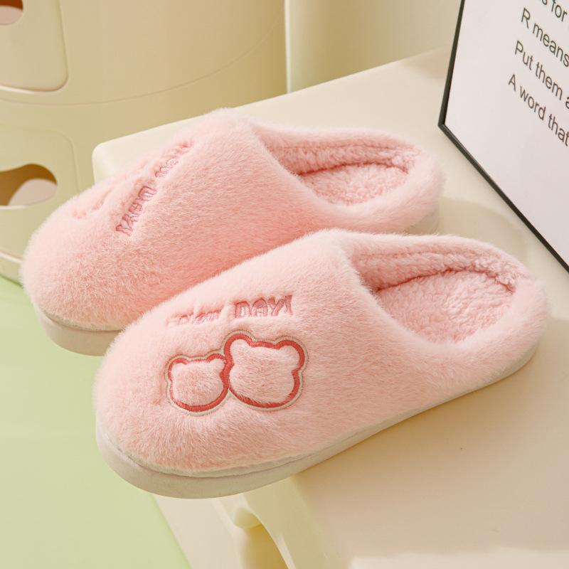 Cotton Slippers Autumn and Winter Indoor Home Home Non-slip Thick Bottom Stepping On Shit Feeling Plush Warm Couple Slippers