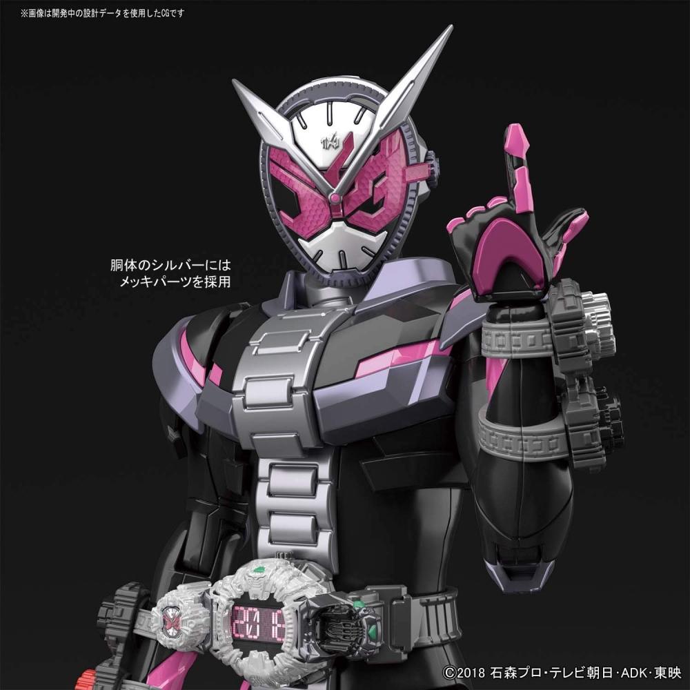 Figure-rise Standard Kamen Rider Zi-O Farbcodiertes Kunststoffmodell BAS5056762