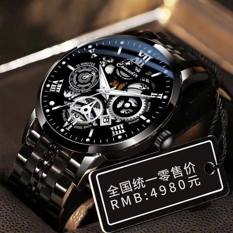 Swiss Luxury Brand Automatic Quartz Men's Waterproof Luminous Fashion Watch