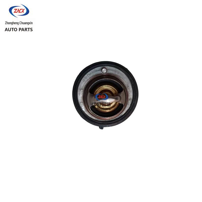 Wuling Hongguang C14 Engine Thermostat
