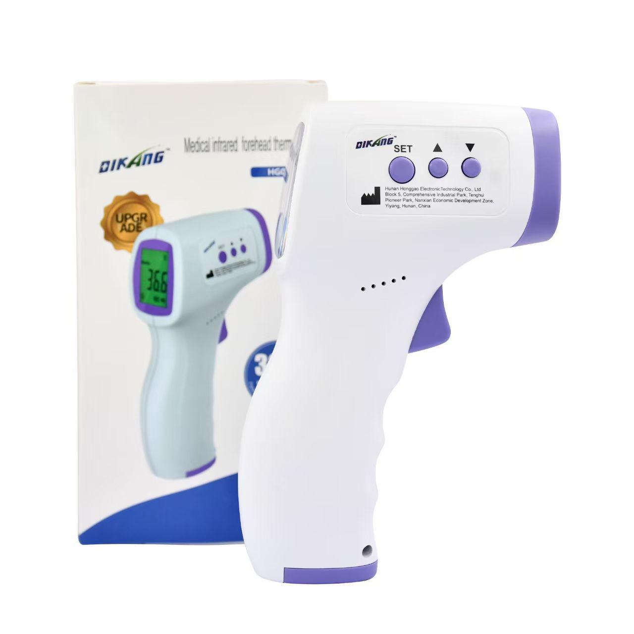 

AD801 Non-Contact Handheld Forehead Thermometer for Home Use High-quality export [Neutral English packaging]