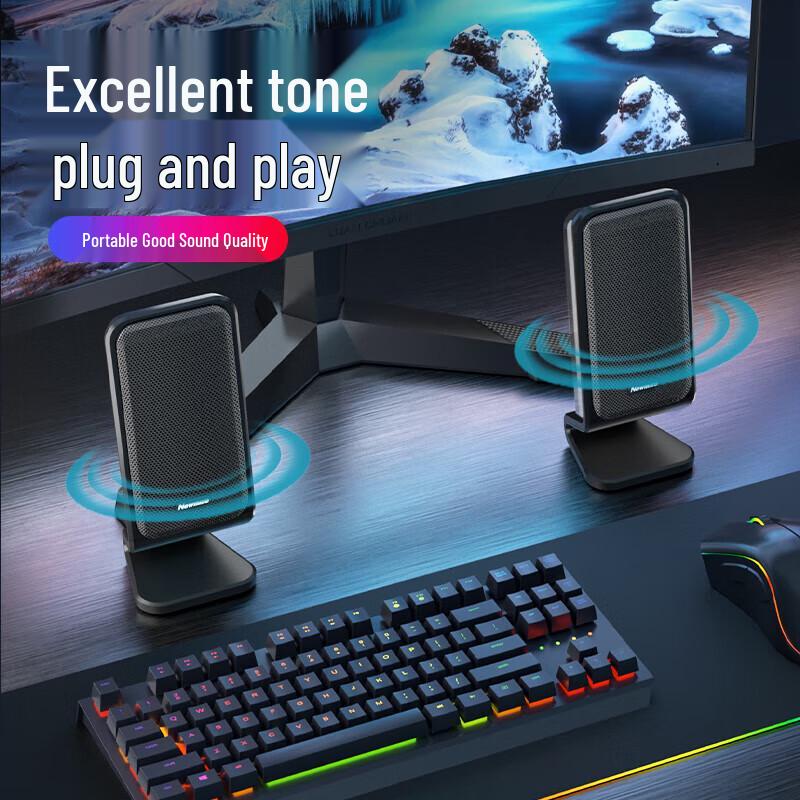 Newmine BT78 Computer Speaker