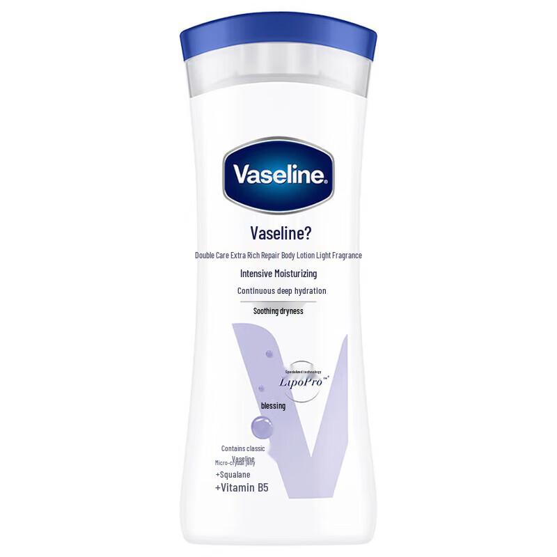 Vaseline Intensive Care Body Lotion