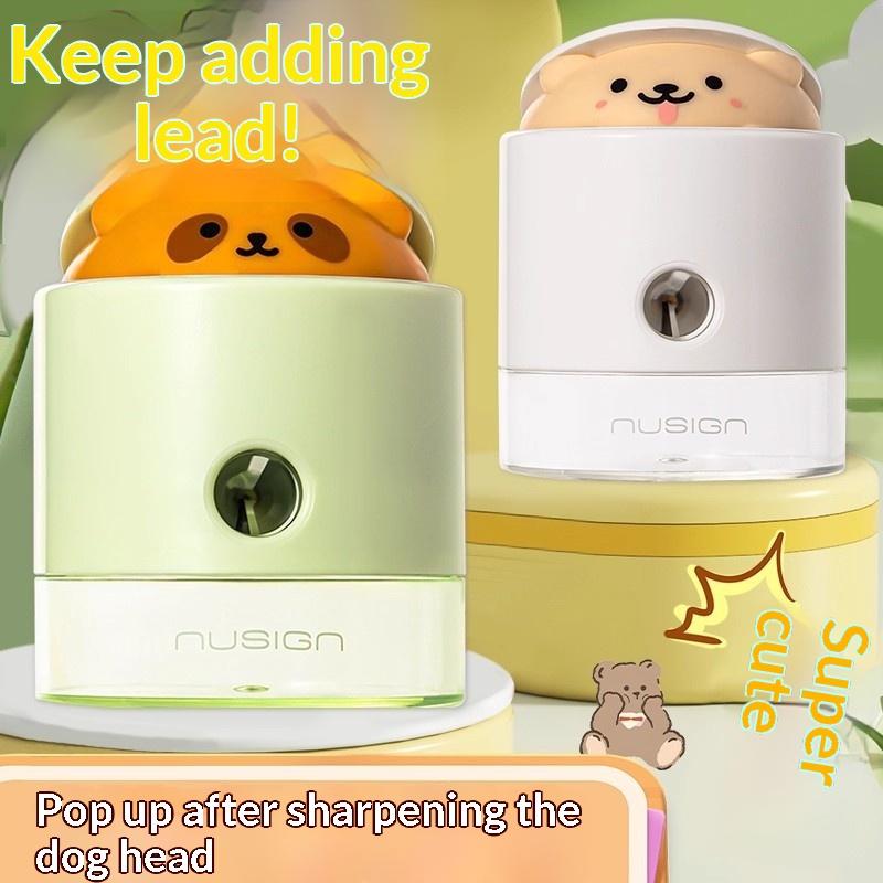 Mini Pencil Sharpener Cute Cartoon Dog Appearance Manual Operation Safe Stationery for Kids School Office Daily Use