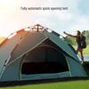 Handun Automatic Single-Layer Outdoor Camping Tent