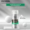 Baique Ling Men's Oil Control Moisturizing Lotion 100ml