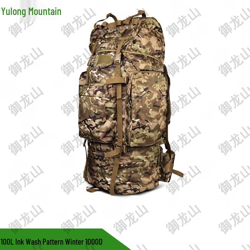Yulongshan 100L Camouflage Mountaineering Backpack