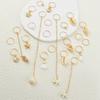 1Set Starfish Conch Pendant Artificial Pearl Summer Y2K Dreadlock Hair Jewelry Accessories For Braids For Girls Music Festival