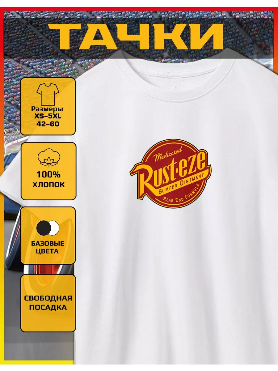 T-shirt with a Wheelbarrow print L