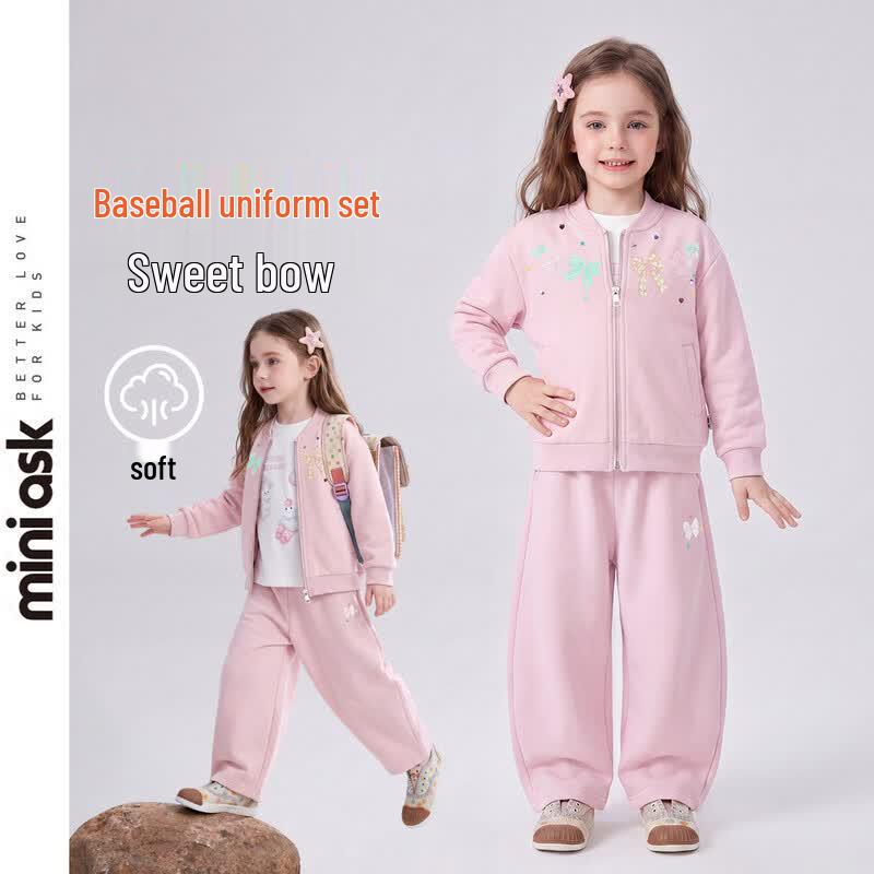 ASK JUNIOR 2026 Autumn Girls Baseball Jacket & Curved Pants Sports Set 90