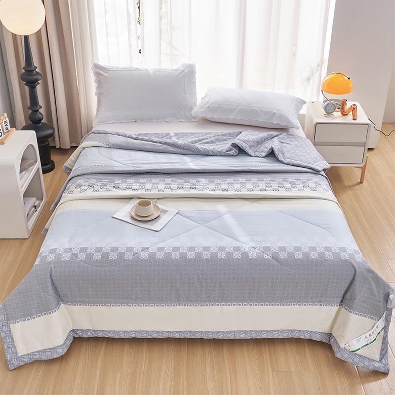 Zuoyouzuo Xinjiang Cotton Summer Quilt