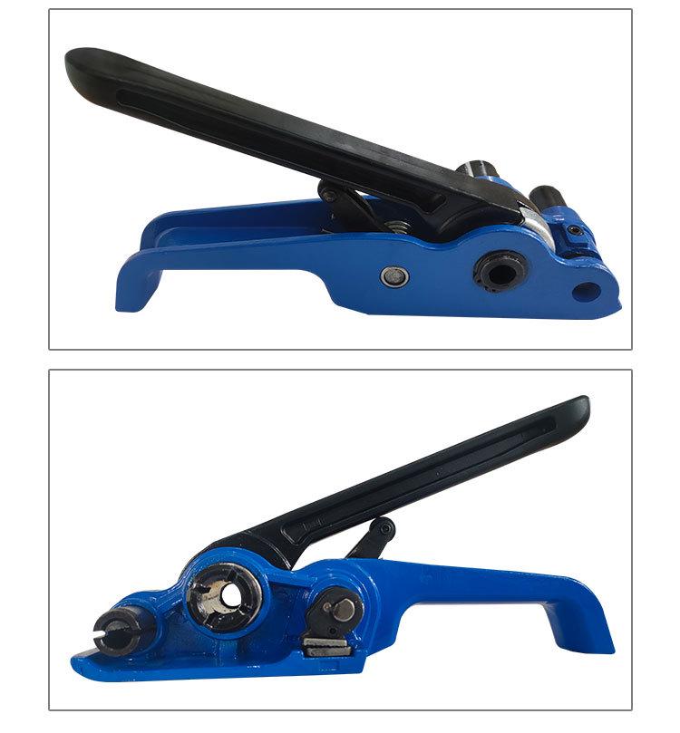 Plastic Strap Tensioner: Manual PET Steel Strap Packing Machine & Pliers Kit
