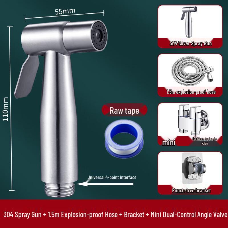 Xuanyong 304 Stainless Steel Toilet Bidet Sprayer Kit