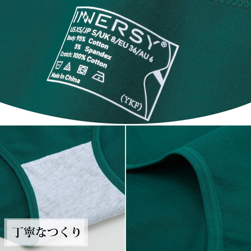 Regular Low Set of [INNERSY] Women's Underwear, Shorts, Standard, Rise, Cotton, Breathable, Comfortable, 6, M-4L (M, Dark)