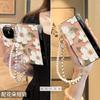 Premium Floral Leather Case Vivo X5 X6 Fold5 Honor V5 Crossbody Strap Design Slim Fit Shockproof Protection