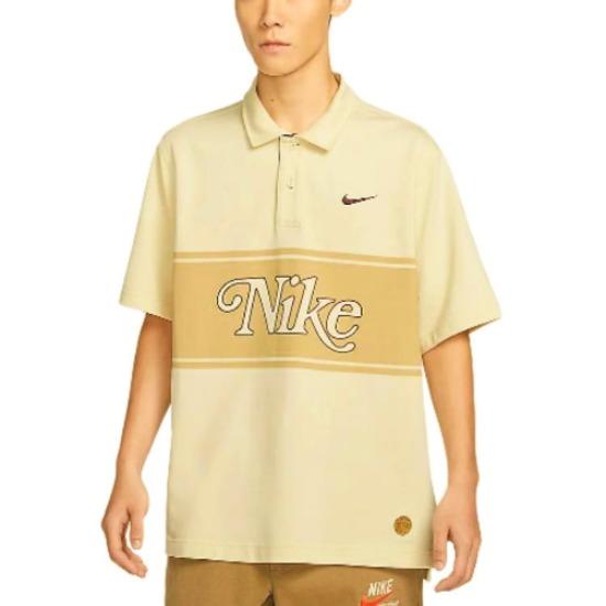 Nike Sportswear Polo Shirt Men's Coconut Milk HM4456-113