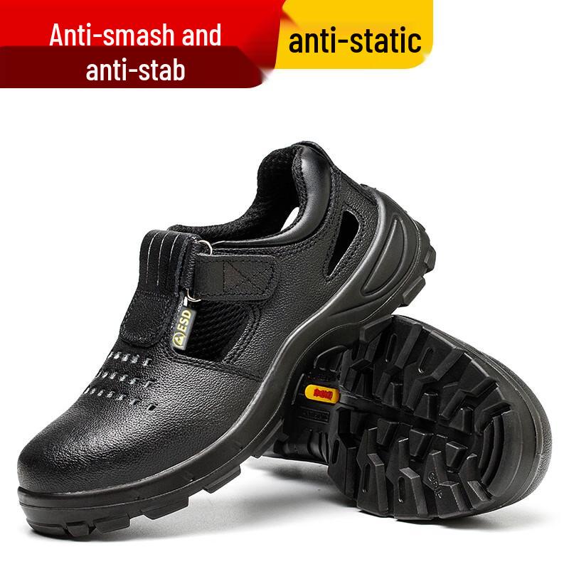 Old Housekeeper Men's Breathable Steel Toe Safety Shoes 6026
