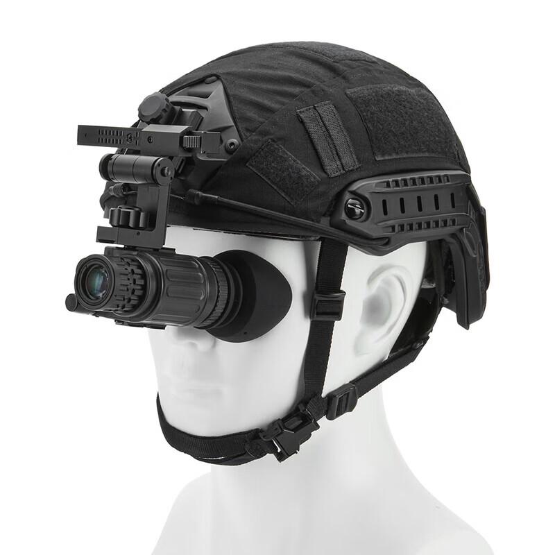 

Монокуляр нічного бачення Orpha MG120+PRO