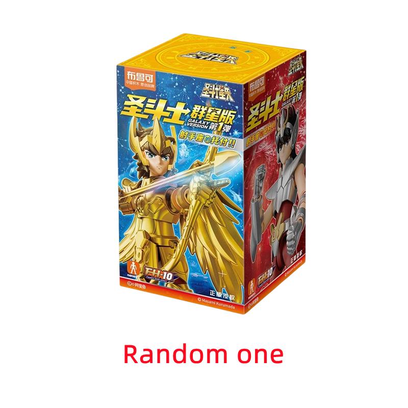 High-Quality Blokees High-Quality Gold High-Quality Saint High-Quality Building High-Quality Block High-Quality Libra High-Quality Dohko