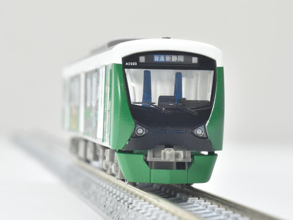 Railway Collection Tetsuro My Hero Academia X Shizuoka Railway Izuku Midoriya Diorama Supplies