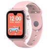 Stahub 8GB Touch Screen AMOLED 4G WiFi SOS Emergency SMS GPS Android Smartwatch with IP67 Waterproof for Kids
