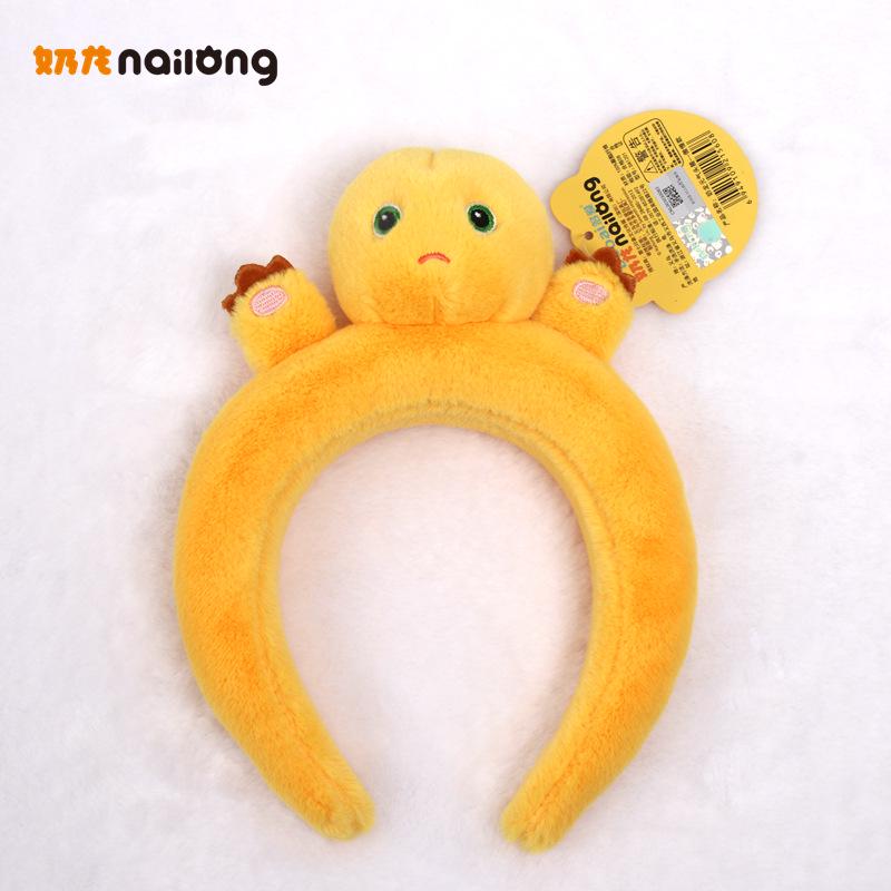 

Милая плюшевая повязка на голову с молочным драконом, противоскользящая, для женщин - 2023 Authentic License, Verification Available