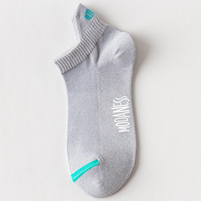 Calcetines Deportivos Transpirables Ligeros para Hombre Zhuji - Verano Corte Bajo Malla con Protección en el Talón