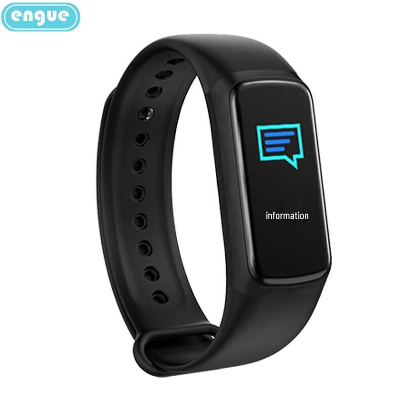 Engu EG-T8 Smart Sports Watch with GPS