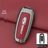 Geely Car Key Case for Emgrand GS, Xingyue, Xingrui, GL, Borui, Bin Yue, Vision, Bin Rui, X3, Boyue