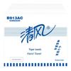 Qingfeng B913AC Embossed Hand Towels