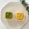 Mooncake Moulds Mooncake Stamps Mooncake Moulds Bamboo Shaped Baking Moulds Plastic Material for Mid-Autumn Festival Use