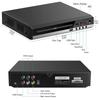 HD DVD Player Home DVD Player Full Format DVD Player VCD Player