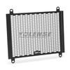 Fit For 750SR 750SR-S 2025 Motorcycle Radiator Guard Grille Cover Protector Protective Grill For cf 750 SR 750SR S