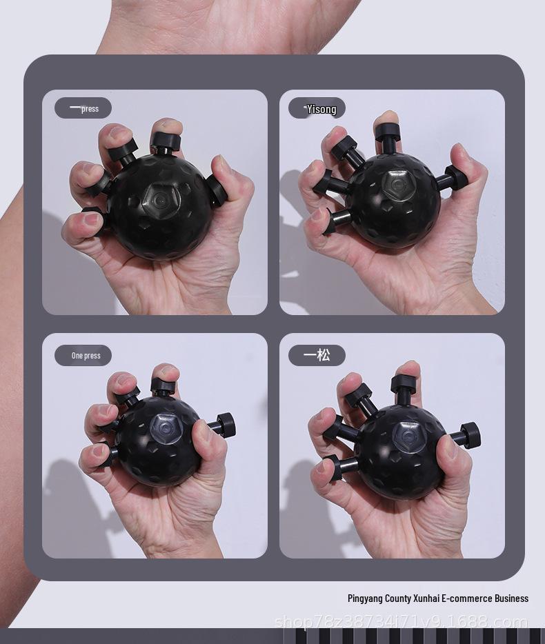 Wrist Grip & Finger Strengthener Exercise Ball