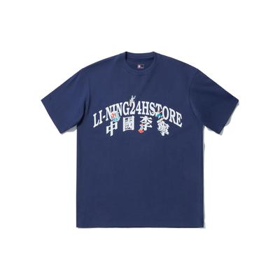Li Ning X Phil Hackett Kollaborations-Skateboard-Serie Buchstaben-Print Lockerer Rundhals Kurzarm-Freizeit-T-Shirt Unisex Oberteile Tiefmarineblau AHSU215-4