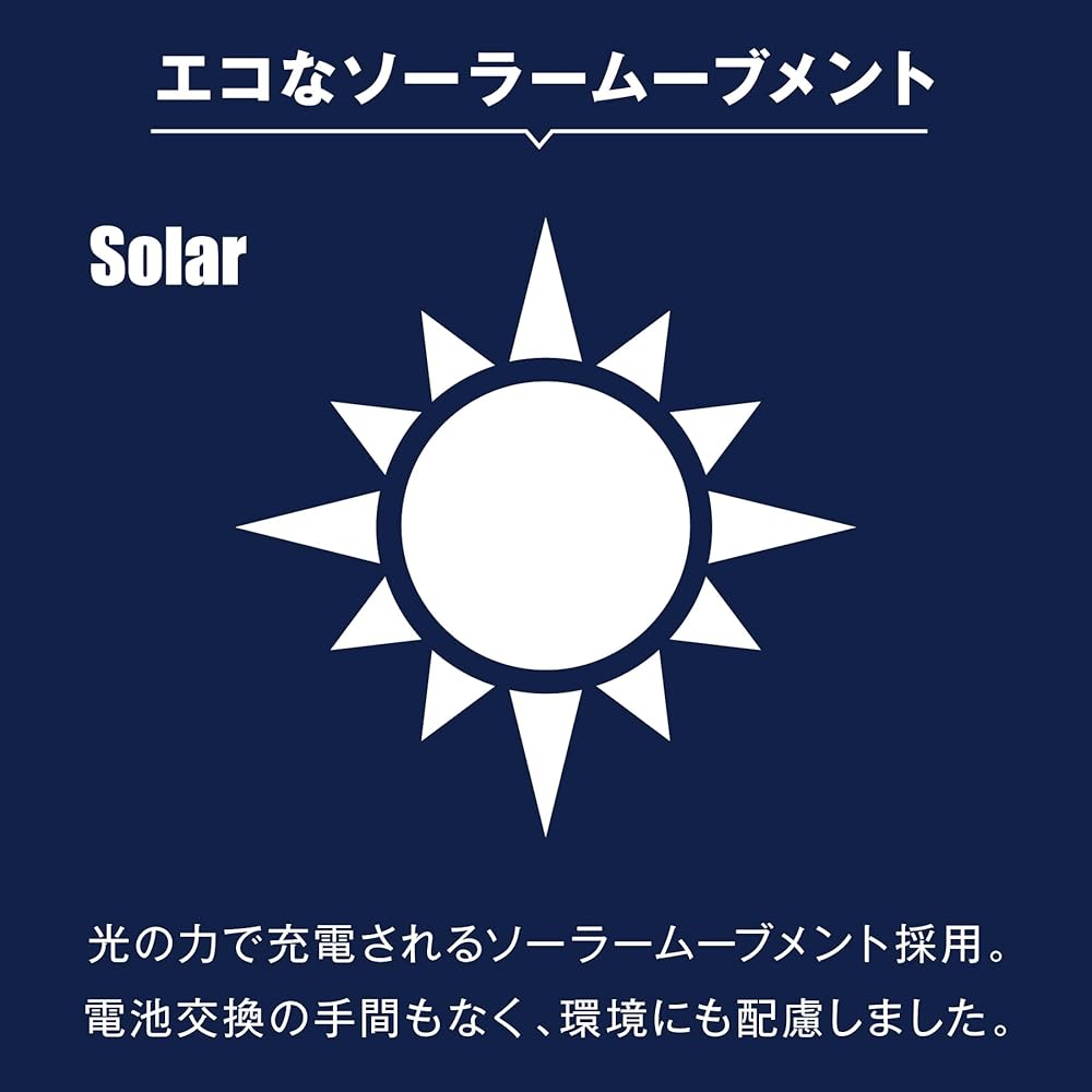 AngelClover Men's Watch, MONDO SOLAR NMOS44SBRE-RE, Solar Battery, 100m Water Resistance, Mineral Glass, Red Dial, Stainless Steel