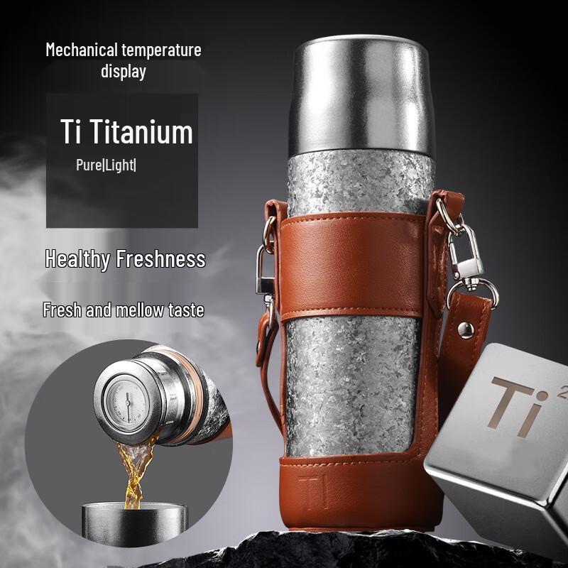Mingshi Titanium Portable Tea Thermos