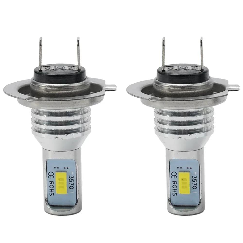 1pc High Quality H7 LED Headlight Bulbs Lights High Low Beam 55W 8000LM 6000K Super-Bright DC 12-24V Superior Performance