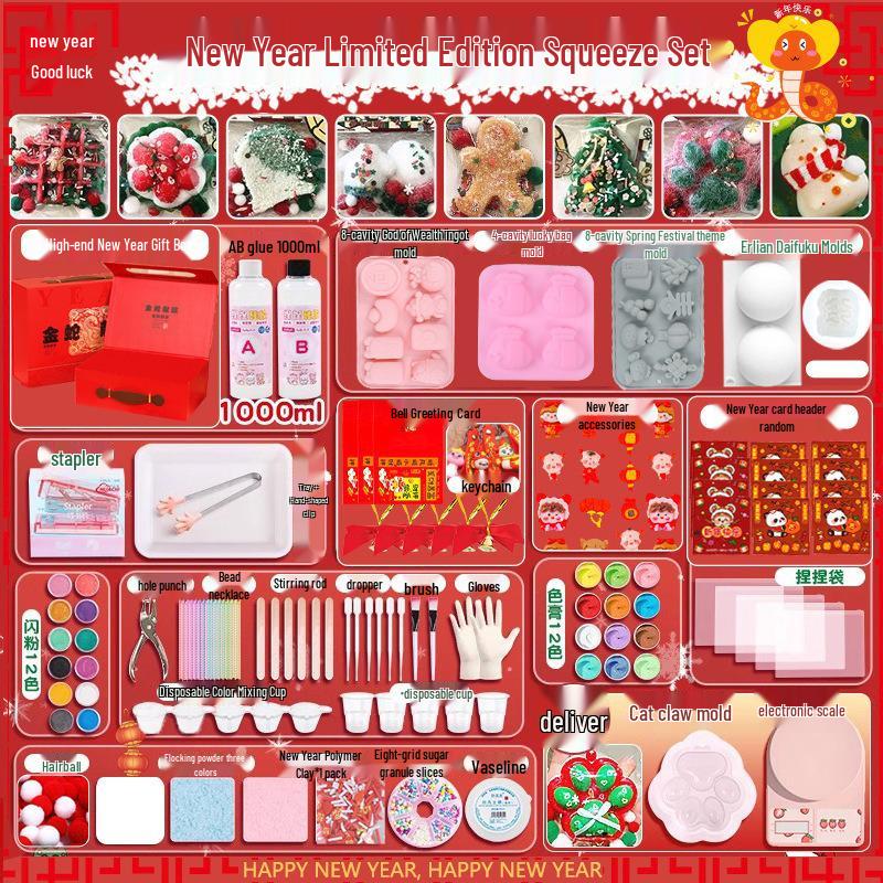 New Year Limited DIY Kids' Silicone Stress Relief Toy Set
