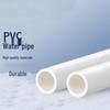 Huafengyi PVC Straight Water Pipe