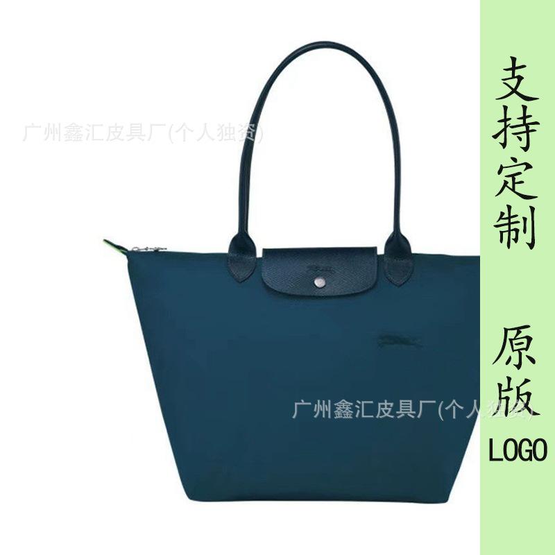 New dragon inlaid week embroidered nylon tote bag shoulder handbag dumpling bag messenger bag