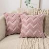 Federa Cuscino Decorativa Geometrica ad Onda in Peluche, 45x45/30x50cm Federe Morbide per Cuscini Decorativi per Divano Letto Soggiorno